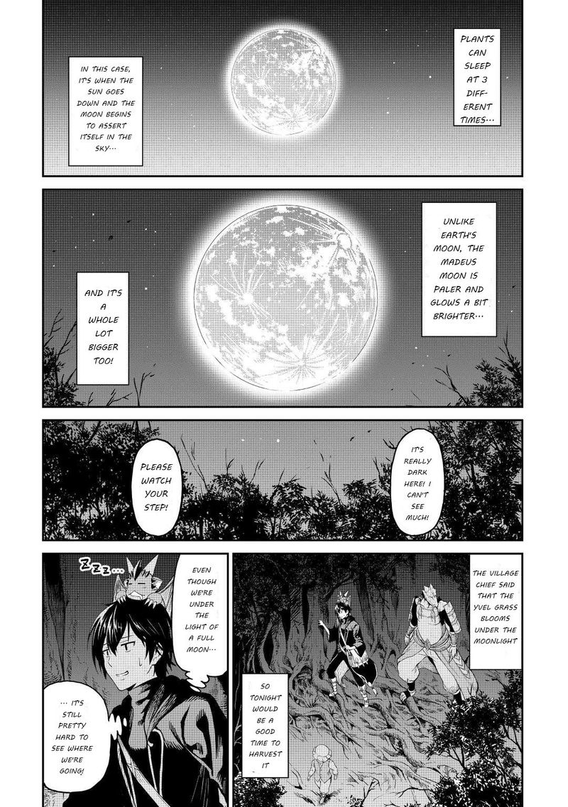 Sozai Saishuka no Isekai Ryokouki - Chapter 34 image 20